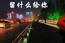孙楠经典原唱：《留什么给你》,旋律优美，歌声深情,百听不厌 。视频封面