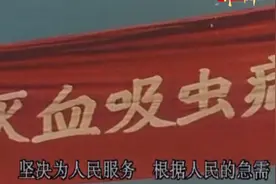 1 丰碑在人民心中 下视频封面