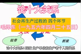 谆谆教诲言犹在耳视频封面