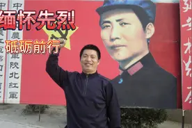 延安--革命的摇篮视频封面