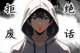 你听过自己真实的声音吗？
