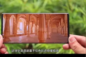 荣耀100 Pro参数曝光：6.7英寸AMOLED大屏+5G芯片，后置三摄镜头视频封面