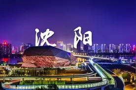 辽宁沈阳旅游，五大必玩景点，你去过几个