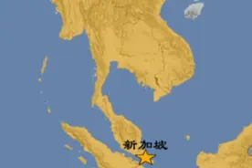 定都不同地区的最大实际控制疆域范围理论值视频封面