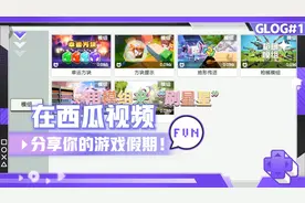 迷你世界：整活冰陨巨魔失败