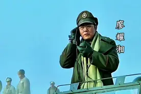 金丝眼镜湖南腔，畅通无阻廖耀湘视频封面