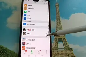 微信上面我们如何快速的去删除不需要的朋友很简单，一看就会。视频封面