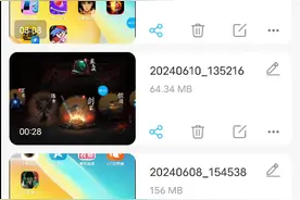 如果你们想玩的话，打开，QQ浏览器，下载