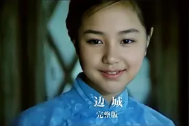 电影《边城》纯洁的爱情最终遗憾收场，#国产电影 #影视解说