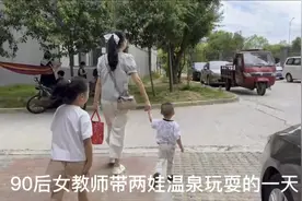 大宝心心念念的温泉游泳玩水，实现了，但是小宝好像不咋滴喜欢