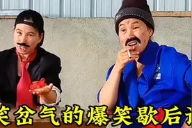 令人笑岔气的爆笑歇后语视频封面