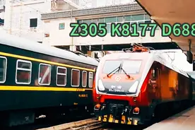 上海站始发直达新疆乌鲁木齐市的Z字头列车！上海-乌鲁木齐Z305次视频封面