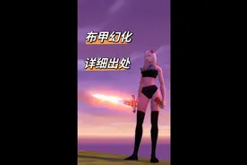 【魔兽世界正式服】布甲幻化【黑色清凉套】详细出处！视频封面