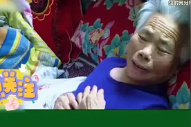 88岁老人瘫痪，四女儿拒绝赡养老人，却让离婚10年前儿媳赡养视频封面