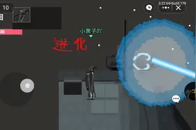 本游戏名字为#创游世界：马桶人进化，喜欢的小伙伴可以去下载😀
