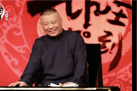 老郭单口评书相声：真假新娘的家庭故事视频封面
