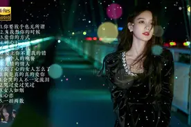 “发烧女声”一听入魂视频封面