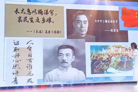 笑出腹肌7号选手208班李鹤林少年在山海旷野上演现实版疯狂原始人视频封面