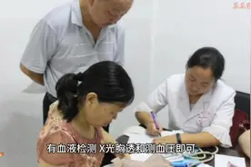 郑州健康证办理遭曝光，54分钟出证背后暗藏多少猫腻？视频封面