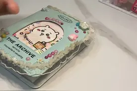 威海郭芳公主视频封面