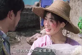 从“老许”的视角打开，爱是唯一能抚平人心的良药！ # 爱情