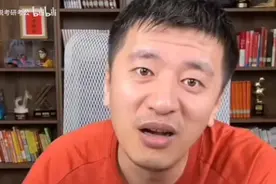 上了吉大计算机想转专业，给张雪峰呛到了！视频封面