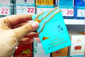 七匹狼纯境中支，低焦烟中的翘楚