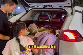 一家四口回老家，对比一下自驾还是比高铁便宜，感觉又赚了