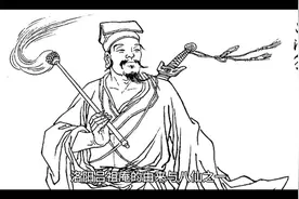 《吕洞宾的道教信仰与神秘武器》洛阳吕祖庵的由来。视频封面
