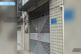 1234楼不肯装电梯，5楼业主干脆自己搞定，装了电梯！视频封面