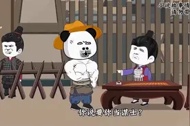 #虾仁动画 #虾仁动画合集 #虾仁合集一口气看完视频封面