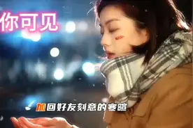 我将动态设置成仅你可见，一条一条分享着曾经的甜。