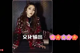 这下知道为啥要封Tik tok了吧？