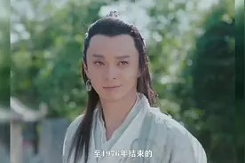 郭靖战死之后，黄蓉有多惨？难怪黄药师看好欧阳克，他自有道理视频封面