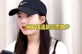元气少女穿搭指南：活力棒球帽与清新发色视频封面