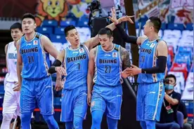 北京VS广厦赛程公布！许利民剑指总冠军 苏群神预测 压力给到王博视频封面