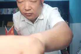 如何快速提额的四种方法#玩转信用卡实现百万梦 #债务优化视频封面