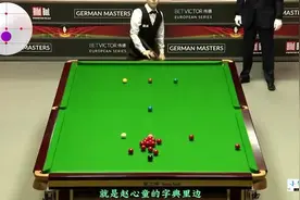 赵心童违反物理学强攻！6：1血洗世界准神，小特：一点面子视频封面