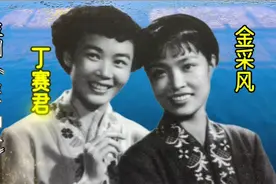 越剧《庵堂相会》第2集，金采风演唱。又只见三根木头两根滚视频封面