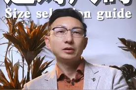 你不会买衣服还不会选尺码吧？视频封面