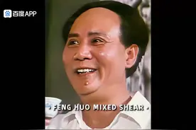 他只要站在那里，就像太阳，太阳又怎会吝惜自己的光芒视频封面