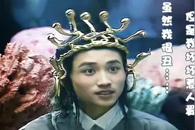 西游记中，九头虫到底是什么来历？视频封面
