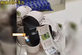 世预赛怎么买赌注视频封面