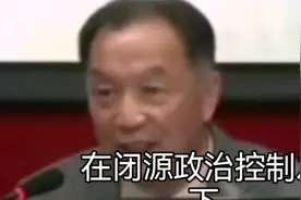 温铁军：美国为什么要重返亚洲？视频封面