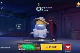 只想交个朋友。