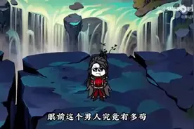 一口气看完视频封面