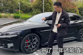 比亚迪汉EV创世版，715超长续航，开一年还能值多少？视频封面