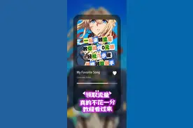 移动流量不够用？来这里，中国移动送流量，每天免费领流量不重样