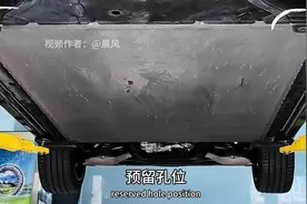 小米su7底盘磕碰后我发现了电车电池内幕，有自建电池工厂的车企