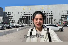 作为山东人我还是第一次来山东博物馆，没想到刚进门就震撼到我了视频封面